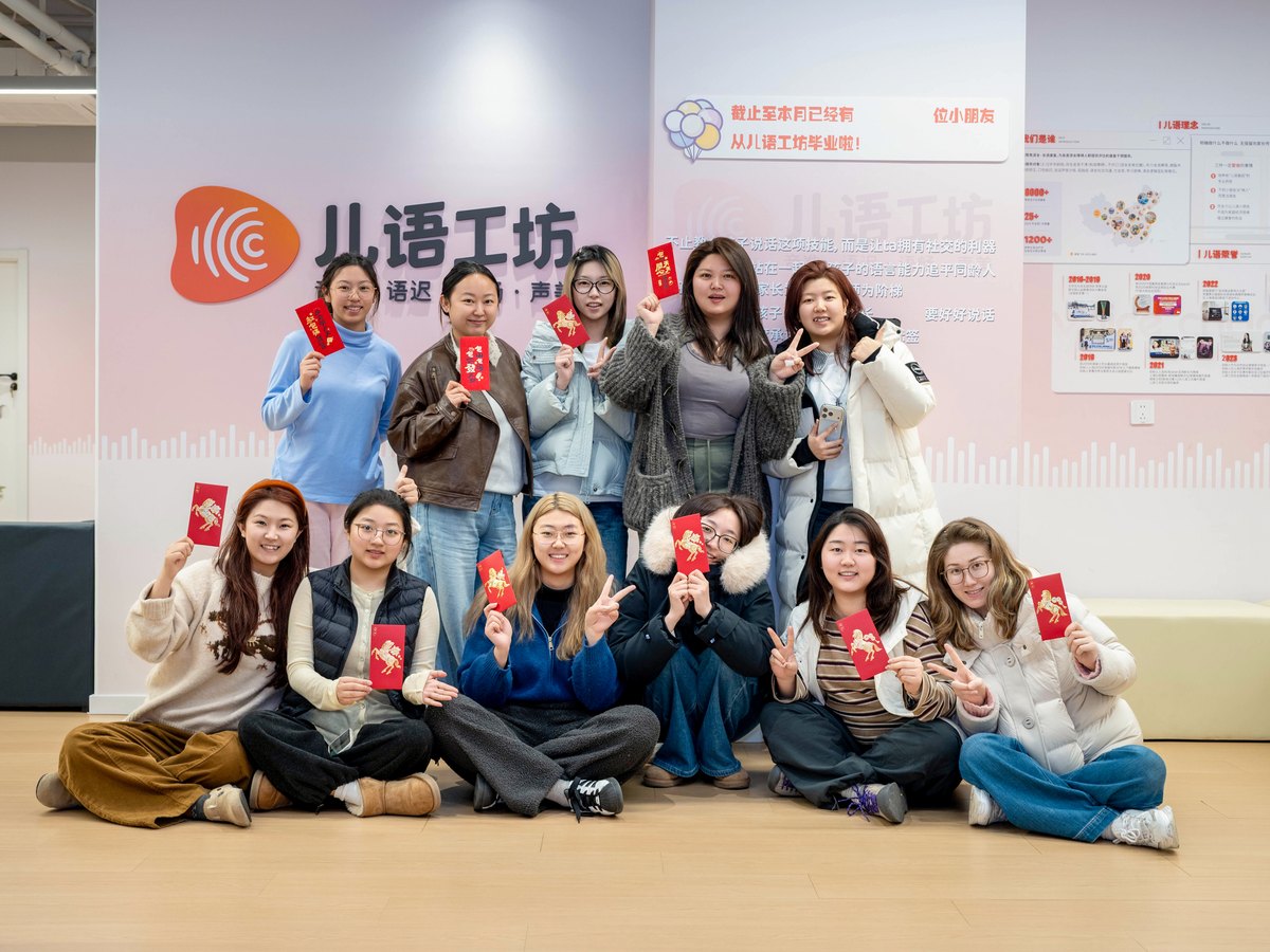 儿语工坊课堂实景 3